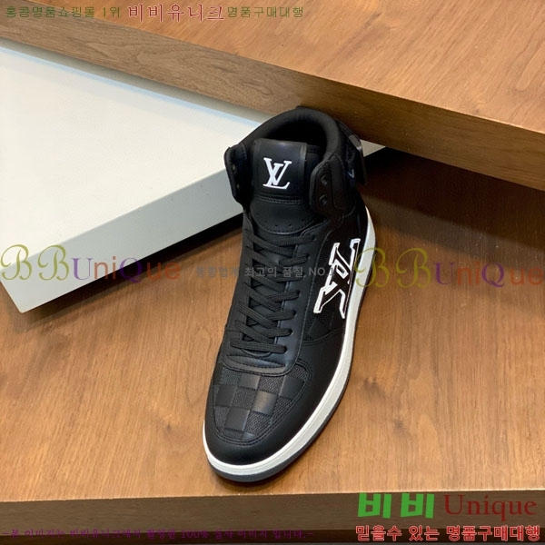 ���� ���̺��� ����ž LV990621-2