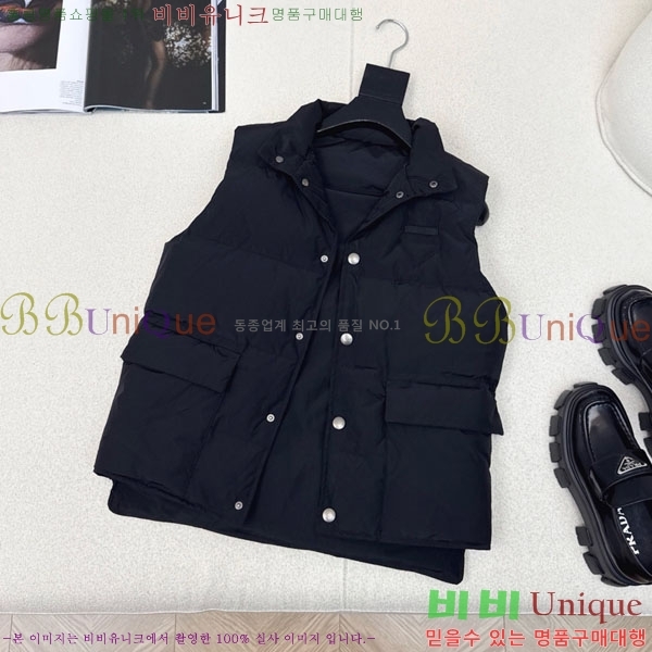 ���� ����� �ٿ� �е� ���� MO12086-2