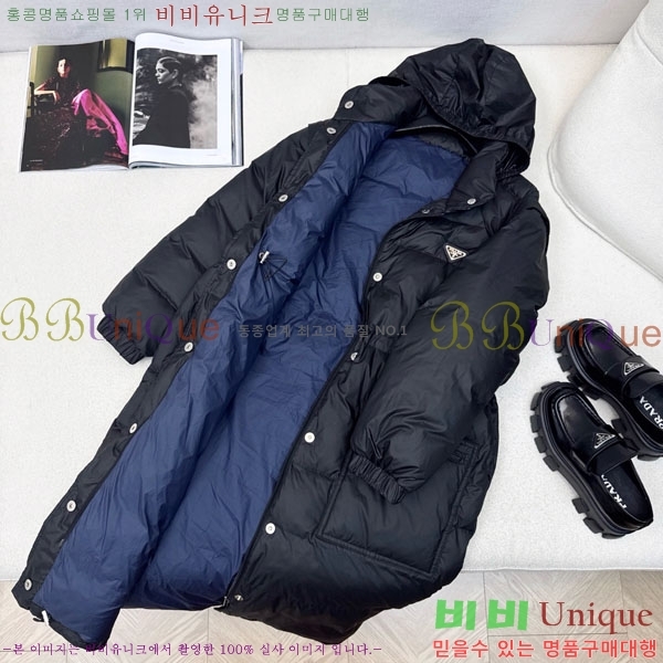 ���� ����� �ٿ� �е� ���� MO12086-3