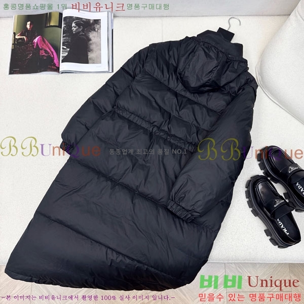 ���� ����� �ٿ� �е� ���� MO12086-3