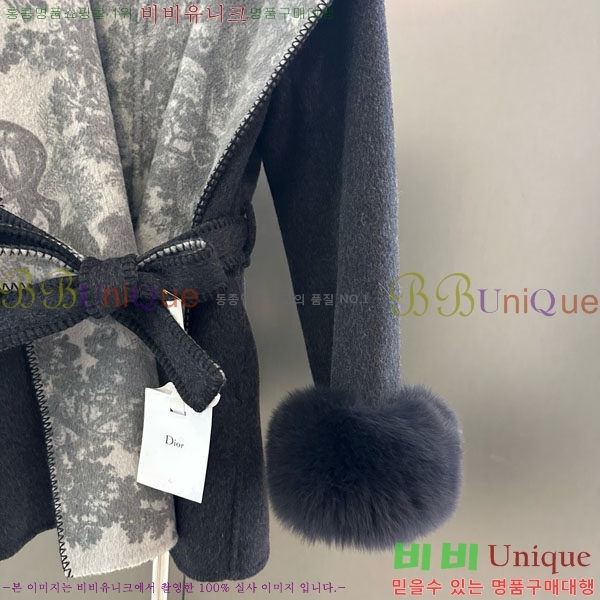 ���� ��� ����Ʈ DO134054-1