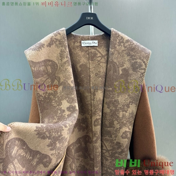 ���� ��� ����Ʈ DO134054-2