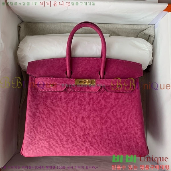 #޽ Ų 25/30 ۼ HE965016-709 ǰ