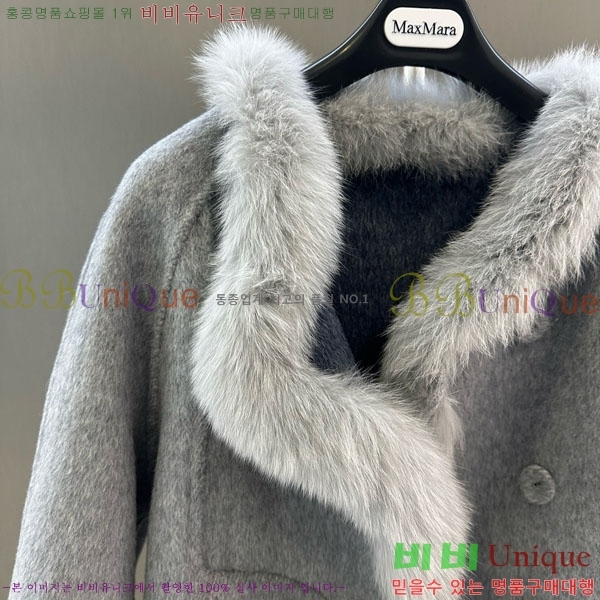 ���� ��**�� ��� �þ �� ���� MAXM13453450-1