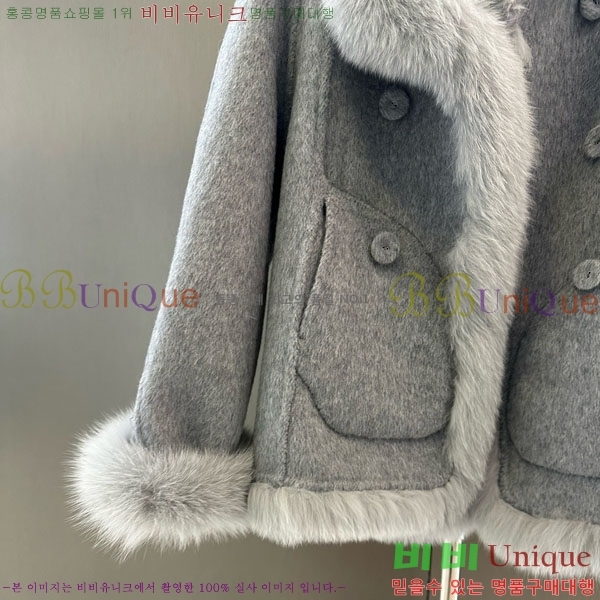 ���� ��**�� ��� �þ �� ���� MAXM13453450-1