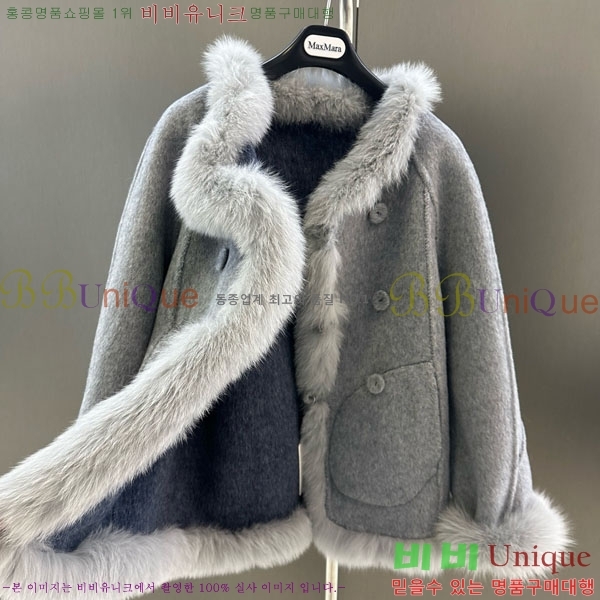 ���� ��**�� ��� �þ �� ���� MAXM13453450-1