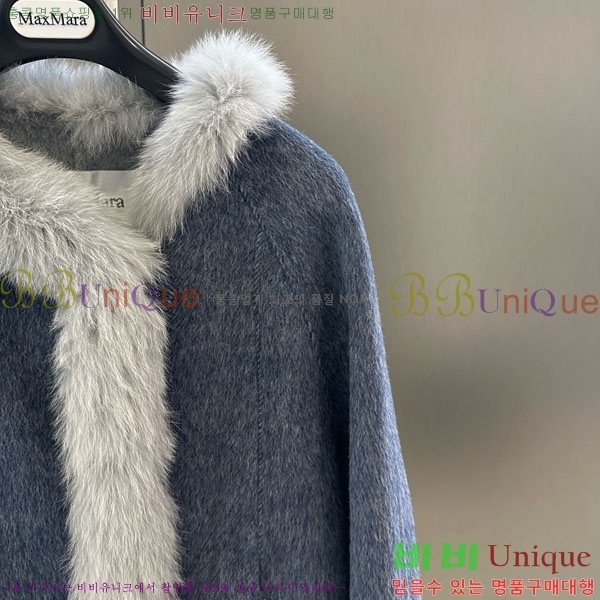 ���� ��**�� ��� �þ �� ���� MAXM13453450-1