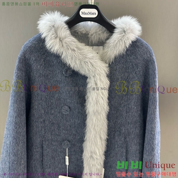 ���� ��**�� ��� �þ �� ���� MAXM13453450-1