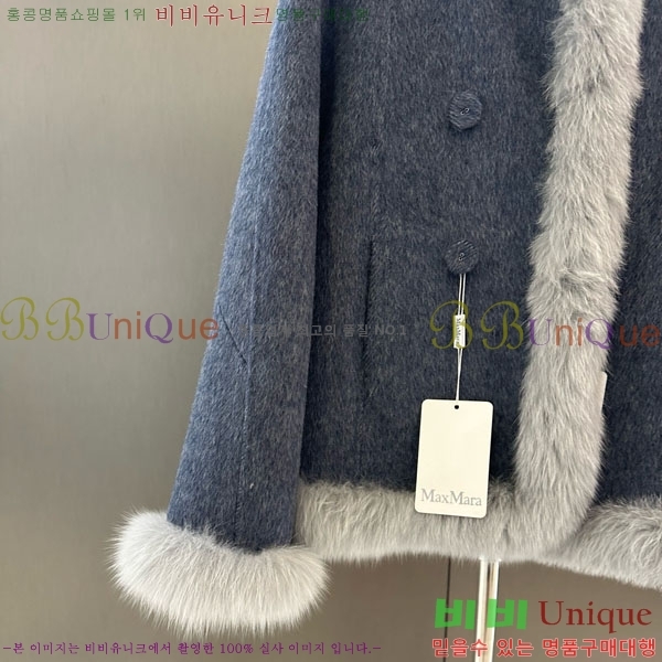 ���� ��**�� ��� �þ �� ���� MAXM13453450-1