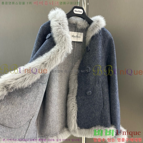 ���� ��**�� ��� �þ �� ���� MAXM13453450-1