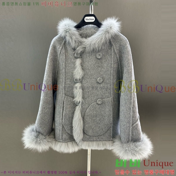 ���� ��**�� ��� �þ �� ���� MAXM13453450-2