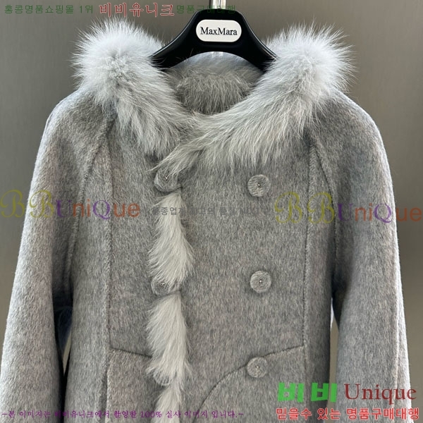 ���� ��**�� ��� �þ �� ���� MAXM13453450-2