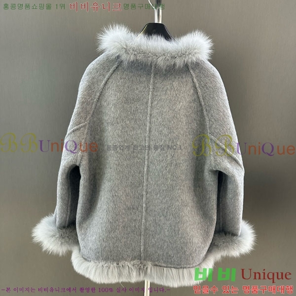 ���� ��**�� ��� �þ �� ���� MAXM13453450-2