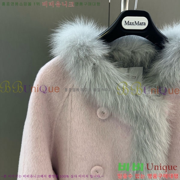 ���� ��**�� ��� �þ �� ���� MAXM13453450-2