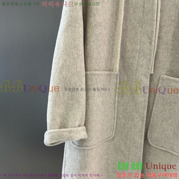 ���� ��**�� ����Ʈ MAXM145620-3