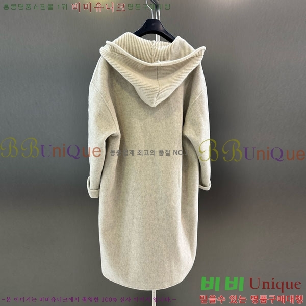 ���� ��**�� ����Ʈ MAXM145620-1