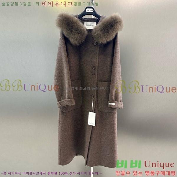 ���� ��**�� ����Ʈ MAXM145620-4