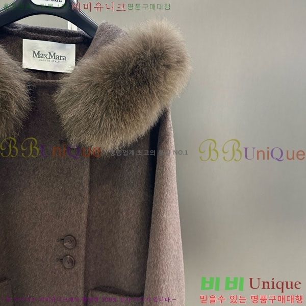 ���� ��**�� ����Ʈ MAXM145620-4