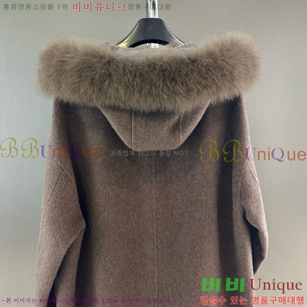 ���� ��**�� ����Ʈ MAXM145620-4