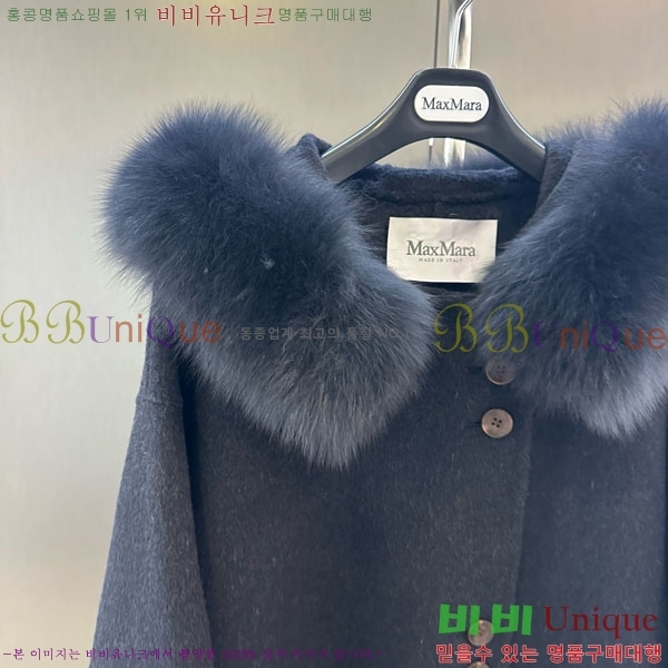 ���� ��**�� ����Ʈ MAXM145620-5