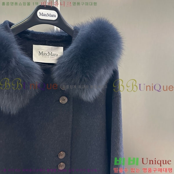 ���� ��**�� ����Ʈ MAXM145620-5