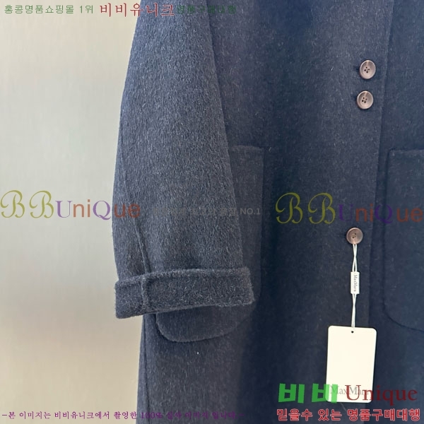 ���� ��**�� ����Ʈ MAXM145620-5