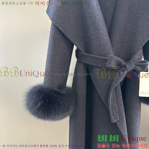 ���� ��**�� ����Ʈ MAXM145620-8