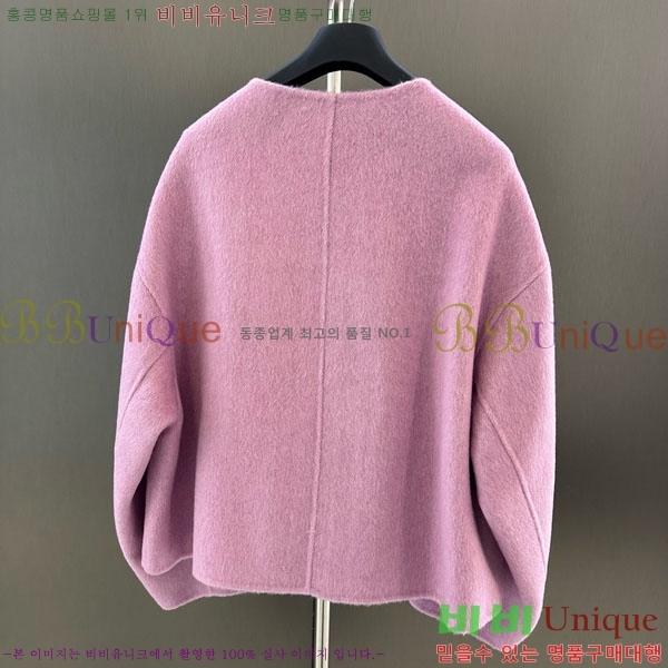 ���� ��� ��Ŷ DO134054-3