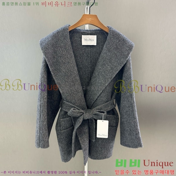 ���� ��**�� ��Ʈ MAXM145620-9