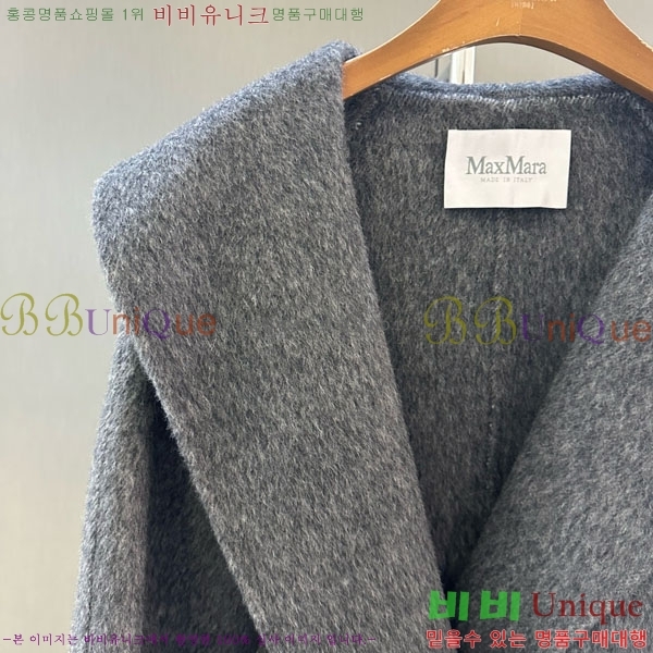 ���� ��**�� ��Ʈ MAXM145620-9