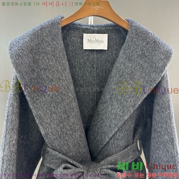 ���� ��**�� ��Ʈ MAXM145620-9