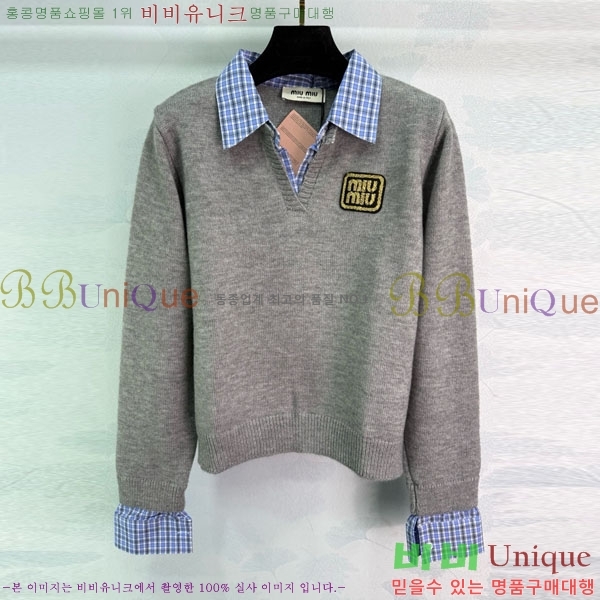  ̿̿  MIU512033-1