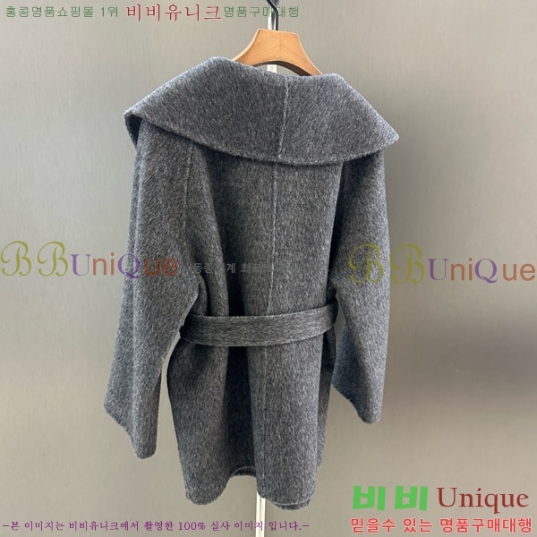 ���� ��**�� ��Ʈ MAXM145620-9