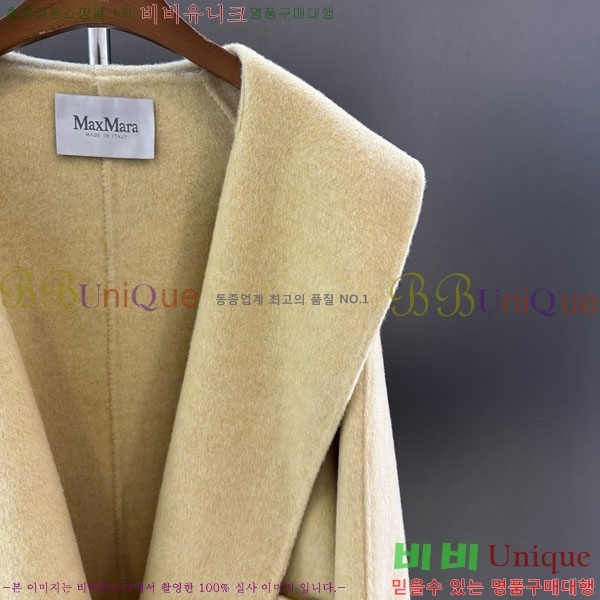 ���� ��**�� ��Ʈ MAXM145620-10