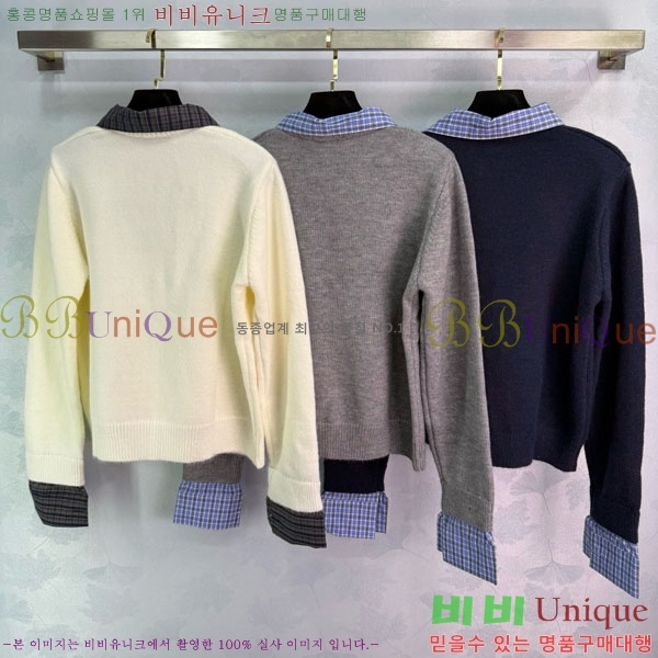  ̿̿  MIU512033-1