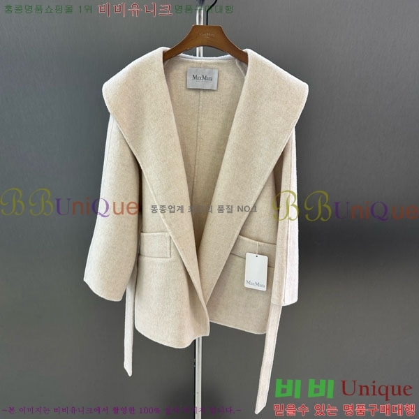 ���� ��**�� ��Ʈ MAXM145620-11