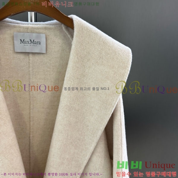 ���� ��**�� ��Ʈ MAXM145620-11