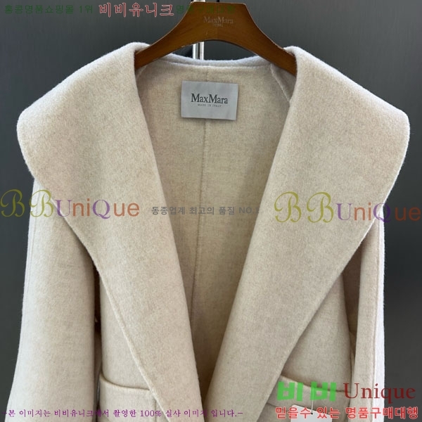 ���� ��**�� ��Ʈ MAXM145620-11