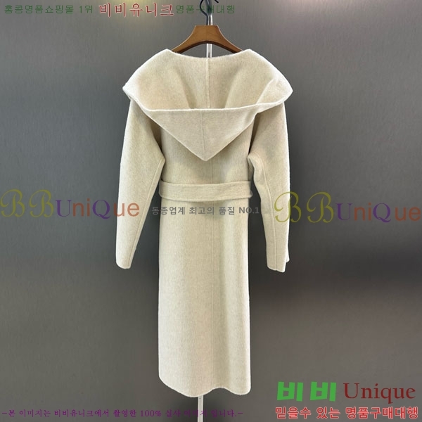 ���� ��**�� ����Ʈ MAXM145620-12