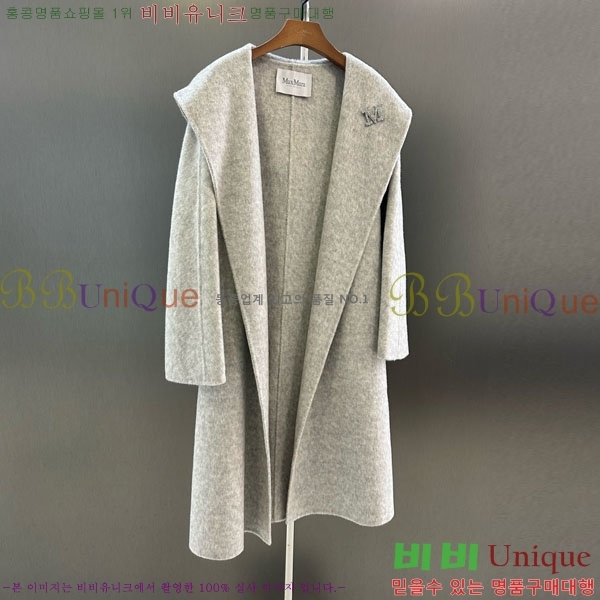 ���� ��**�� ����Ʈ MAXM145620-13