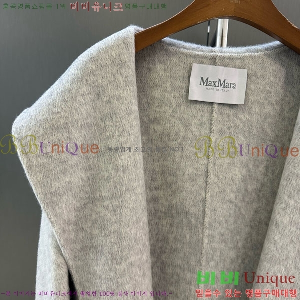 ���� ��**�� ����Ʈ MAXM145620-13