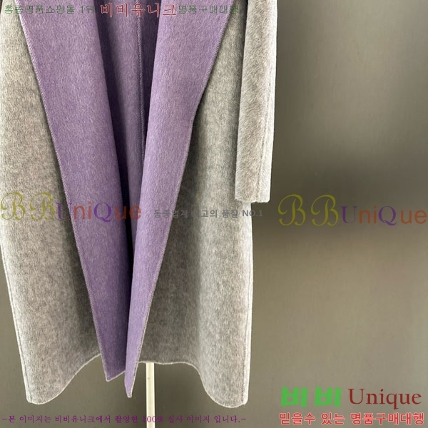 ���� ��**�� ����Ʈ MAXM145620-14