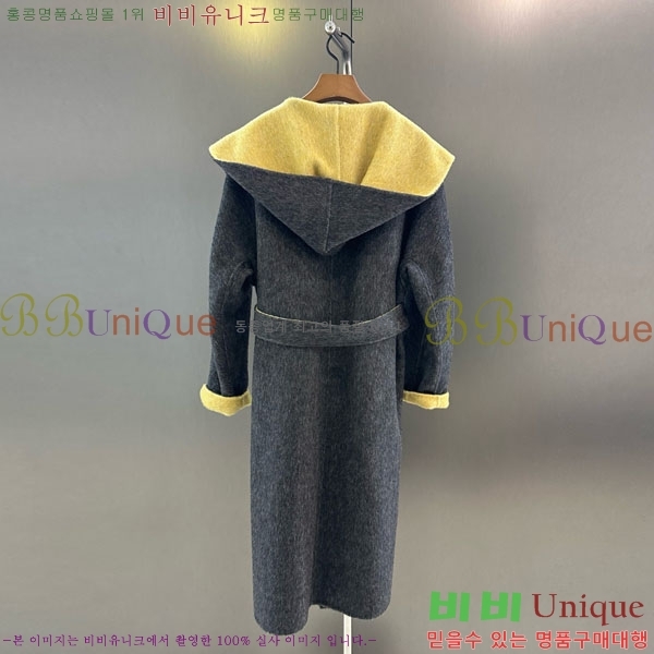 ���� ��**�� ����Ʈ MAXM145620-15