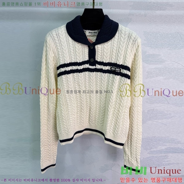  ̿̿  MIU512033-3