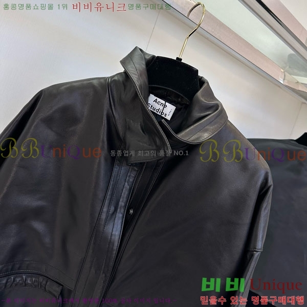  ũ Ʃ   ACN131086-4