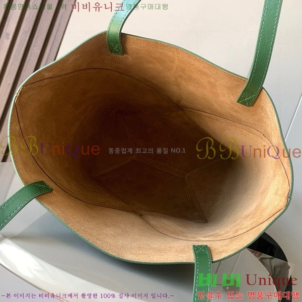 #ο ̵   Ʈ 052536-205