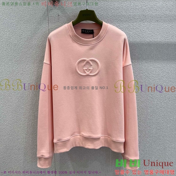   Ƽ GU4156078-14