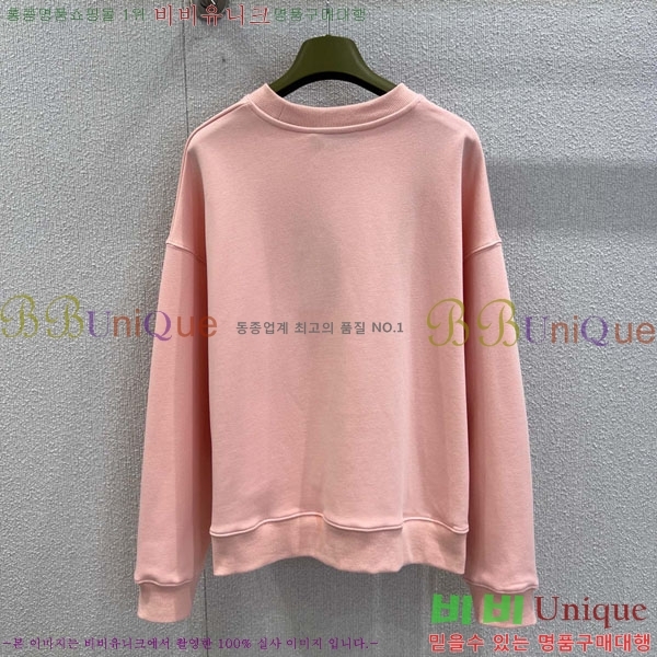   Ƽ GU4156078-14