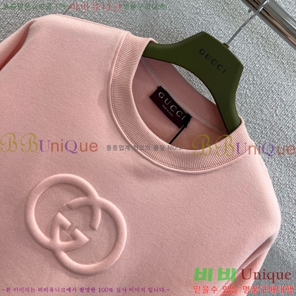   Ƽ GU4156078-14