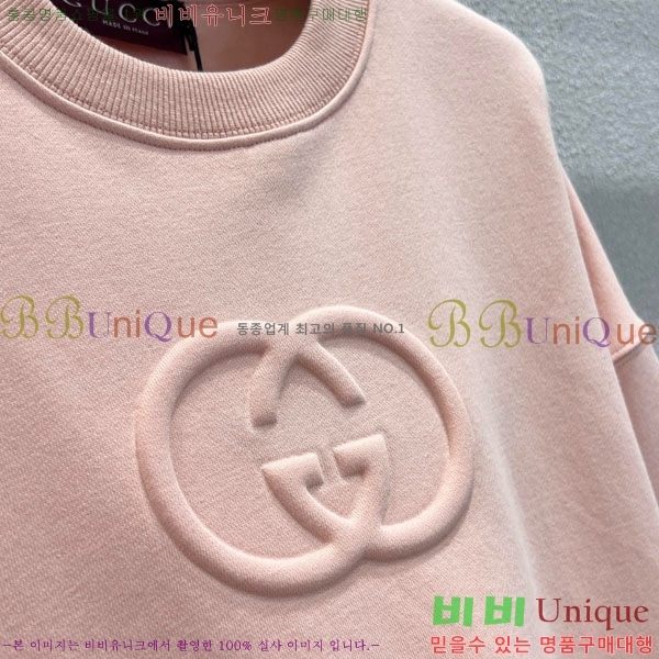  Ƽ GU4156078-14